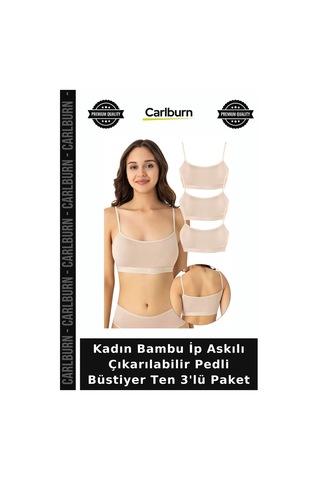 Carlburn Kadın Bambu İp Askılı Çıkarılabilir Pedli Büstiyer Ten 3'lü Paket Giyim Eşyası Kıyafet Altı
