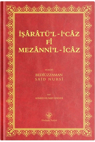 Orta Boy İşarat-ül İcaz Mecmuası (Mukayeseli) 8682279631615