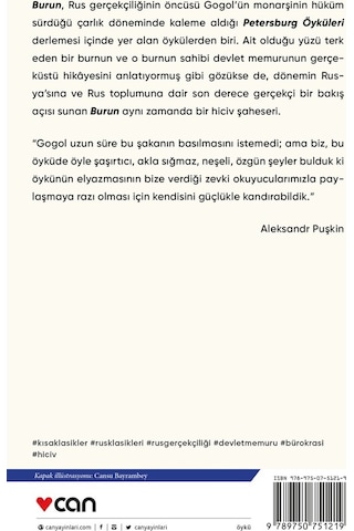 Burun - Muriel Spark - Can Yayınları