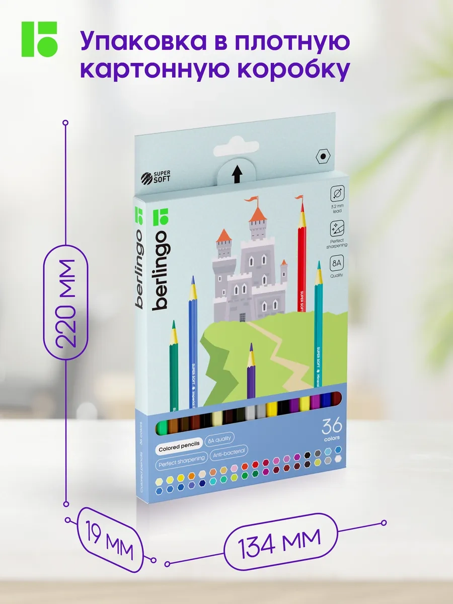 Berlingo 36 Renk Yumuşak Çizim Kalemleri 11305578 Siyah