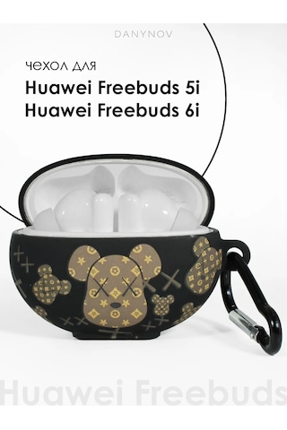 Danynov Huawei Freebuds 5i, Huawei Freebuds 6i Tws İçin Kılıf 234394480 Siyah