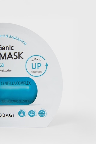 Defacto Banobagi Cilt Yatıştırıcı Jel Maske 10ml – Vita Genic Cica Onarıcı & Kızarıklık Karşıtı F7377AXNS