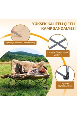 Kingcamp Lemon Lux Double Ultra Konforlu Çift Kişilik Kamp Sandalyesi Khaki Haki