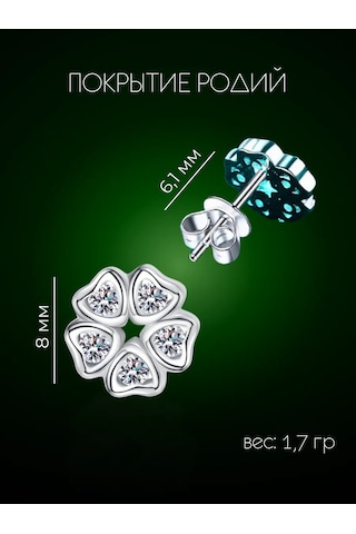 Oolı 925 Ayar Gümüş Küpe Çiviler 337824484 Diğer