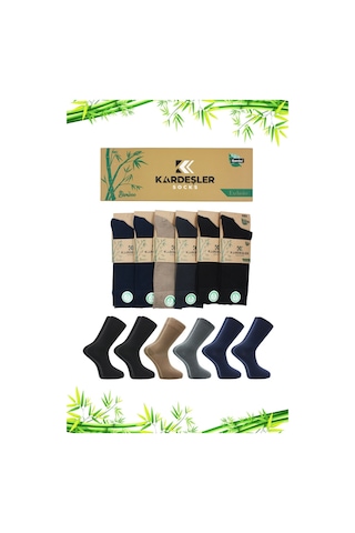 Kardeşler Çorap Erkek Bambu Soket Uzun Asorti Çorap Dikişsiz 6'lı Premium Kutulu Çok Renkli - 253870154 Çok Renkli