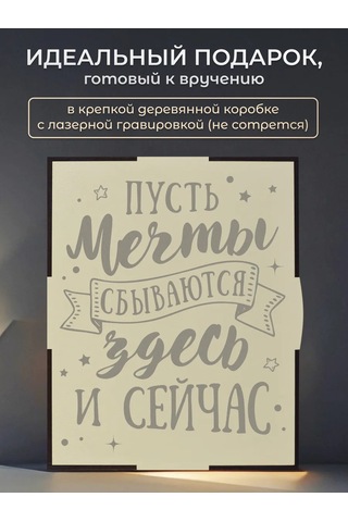 Alistar Hediye Seti: Gravürlü Kalemli Günlük Defter 444534397 Pembe