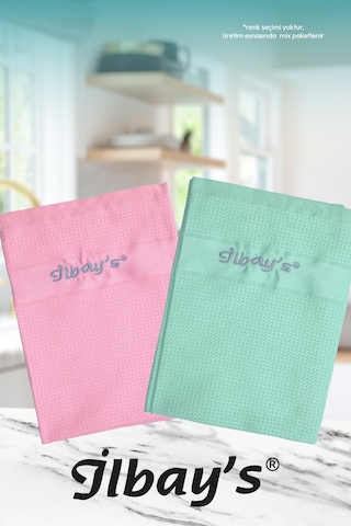 İlbay's 2 Adet Orijinal Mikrofiber Temizlik Bezi No Color