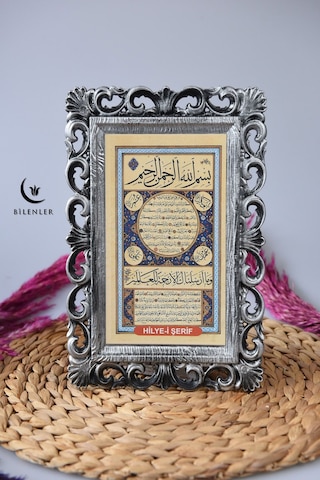 Kapı Üstü Tablo Hilye-i Şerif Gümüş