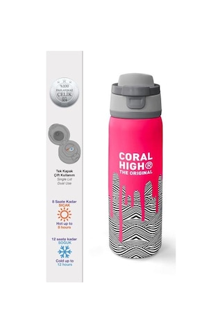 Coral High Kids Pembe Siyah Beyaz Desenli Pipetli Ve Direkt İçim Çelik Termos 800 Ml 38539 Çok Renkli