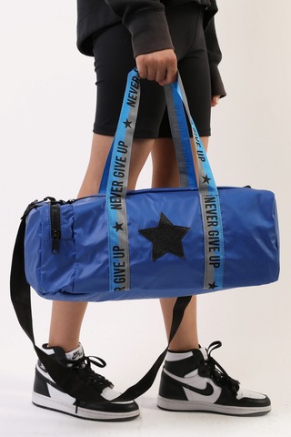 Erkek Çocuk Yıldız Baskılı Spor Çanta - Mavi