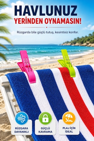 2'li Set Xl Boy Şezlong Mandalı Çift Telli Plaj Havlusu Halı Battaniye Çamaşır Mandalı Karışık Renk Renkli