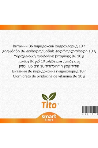 B6 Vitamini Piridoksin Hidroklorür 10 G