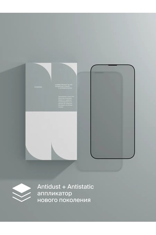 Commo İphone Uyumlu 13 Mini İçin Privacy Glass Koruyucu Cam 292657541