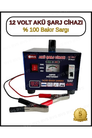 Bvs Elektronik Akü Şarj Cihazı 12 Volt 20 Amper 12 Volt Tüm Aküleri Şarj Eder -bakır Sargılı Bvs Elektronik Akü Şarj Cihazı 12 Volt 20 Amper 12 Volt Tüm Aküleri Şarj Eder -bakır Sargılı