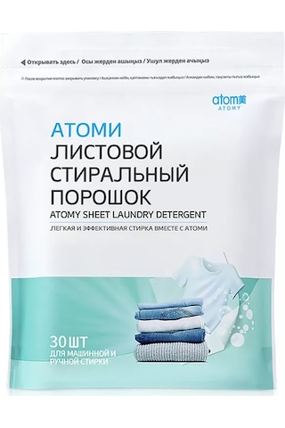 Atomy Atomi Yaprak Tozu 3'ü 1 Arada 123116997