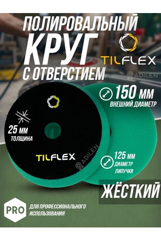 Tılflex Delikli Sert Parlatma Diski 150 Mm 304776380