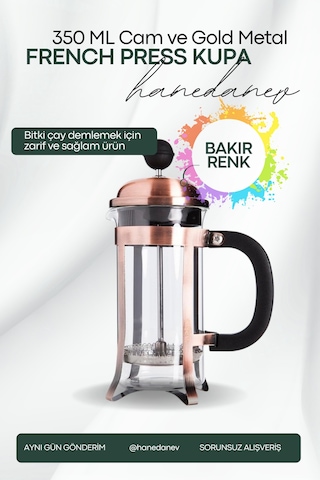 Metal French Press Bakır Renk 350 Ml Bitki Çay Demleme Kupası 350 Ml 9129 Kahve