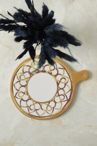 Keramika Worn Gold Peynir Sunum Tabağı 26 Cm 22968 Çok Renkli