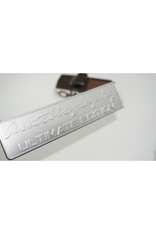 Dk Tuning Range Rover Autobiography Ultimate Edition Gri Bagaj Logo 1 Adet