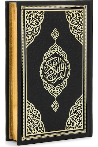 Termo Deri Ciltli - Medine Hatlı - Hafız Boy - Kuranı Kerim - Siyah