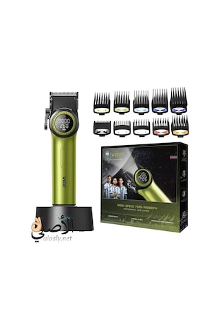 Vgr V-001 Profesyonel Salon Kalitesinde Saç Kesme Makinesi 5256