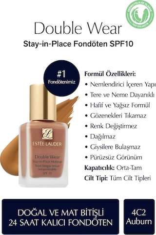 Estee Lauder Double Wear Fondöten Spf10 4C2 Auburn 30 ML