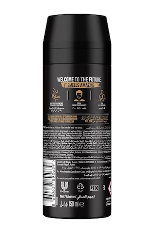 Axe Leather Cookies Erkek Sprey Deodorant 150 ML x 3