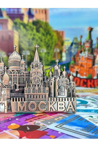 Bjorn Moskova Manyetik, Hatıra 227834154