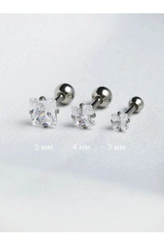 İ&beauty Kulak Deldirme 237926385 Beyaz