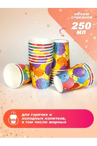 Bumaznyj Farfor Parti İçin Tek Kullanımlık Sofra Takımı 322547660 100 adet