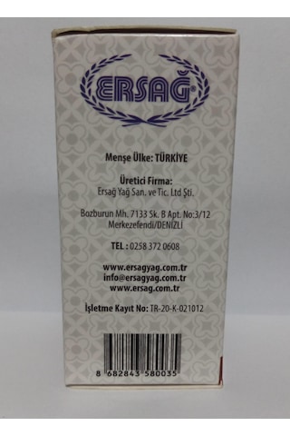 Ersağ Vişne Çekirdeği Yağı 30 ML