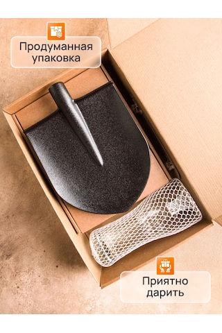 Art House Glass & Decor Andrey Adlı Kişiye Özel Bardak, Tabak Ve Kürek 400540539