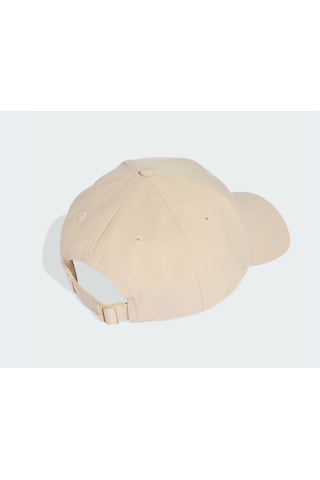 Adidas Sportswear Lightweight Erkek Beyzbol Şapkası Ke8254 Bej