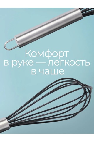 Funny Friendss L Silikon El Çırpıcısı 162032340 Gri