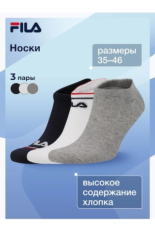 Fıla Çoraplar Kısa, 3 Çift 151855526 Beyaz