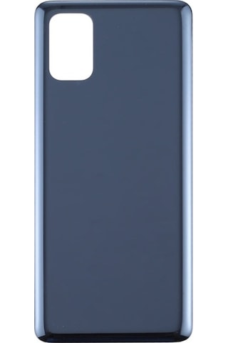 Galaxy M51 Uyumlu Arka Pil Batarya Kapağı Sm-m515f - Mavi