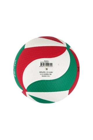 Hml400 Voleybol Topu Kırmızı Yeşil Çok Renkli