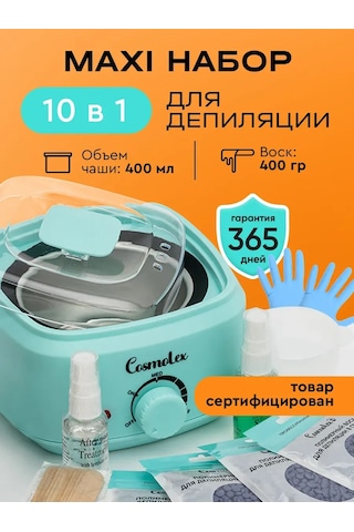Cosmolex Epilasyon İçin Mum Eritme Seti 219346641