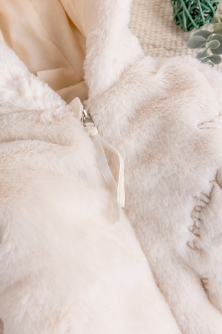 Premium Kalite Peluş Pamuk Penye Astarlı Ayıcık Fiğürlü Kışlık Kız-erkek Bebek Tulum Krem