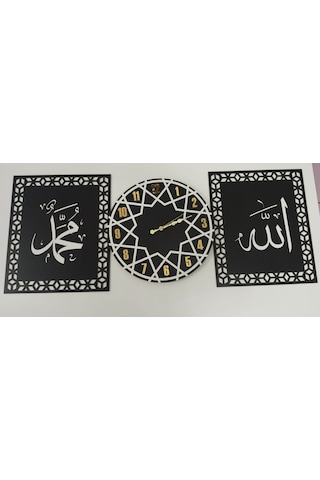Saat- Allah-muhammet Duvar Süsü 3 Lü Set Çok Şık 40 120 Renkli