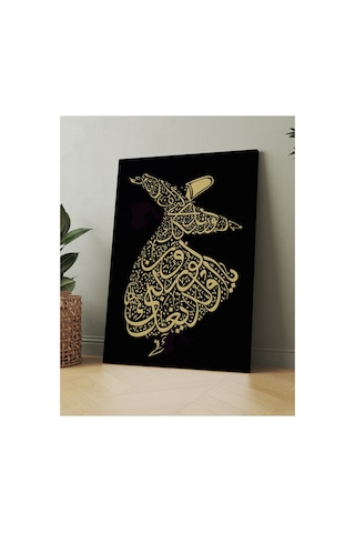 Ya Olduğun Gibi Görün Ya Göründüğün Gibi Ol Mevlana İslami Dini Hat Kanvas Tablo 7 Farklı Ölçü
