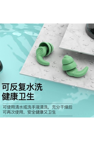 Geeksen Ses Geçirmez Silikon Kulak Tıkaçları - Uyku, Çalışma Ve Gürültü Azaltma İçin İdeal, Kaybolmaya Karşı Saklama Kutusu İle. Mavi