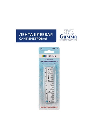 Gamma Yapışkan Bant Santimetre 150 Cm X 2 Cm 316673767