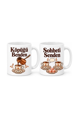 Köpüğü Benden Sohbeti Senden 2'li Porselen Kupa Seti - Model 389 Çok Renkli