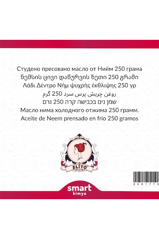Neem Soğuk Sıkım Yağı Azadirachta İndica 250 G