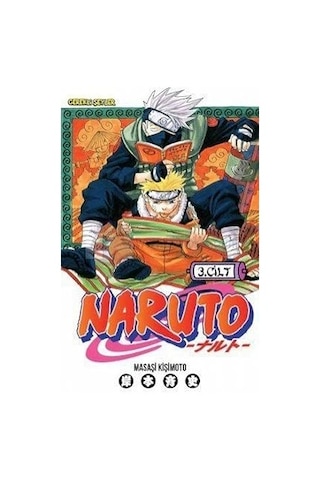 Naruto 3. Cilt: Rüya Uğruna + Alfa Yayınları Simone De Beauvoir Çizgi Roman : Rahatsızlık Veren Genç Kız
