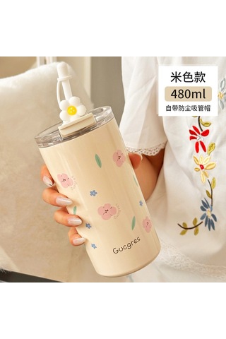 Yifomall 304 Ve 316 Çelik İçtenlikli, 6-12 Saat Isı/sıcaklık Saklama, İki Yollu Þef Ve Þipborulu, Outdoor Uygun, Þeffaf Tasarýmlý, Kolay Temizlenir Bej Termos Bardak Diğer