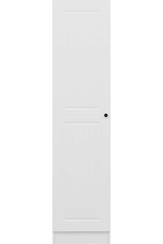 Minar Kale 1 Kapaklı Dolap Beyaz - İlk Bahar Mebran 190cm Beyaz