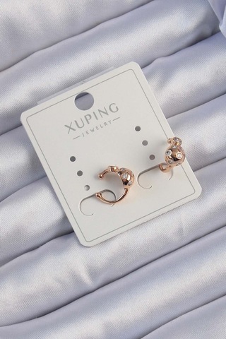 Xuping Rose Renk Zirkon Taşlı Bombeli Topçuk Earcuff Küpe 5886 Belirtilmemiş