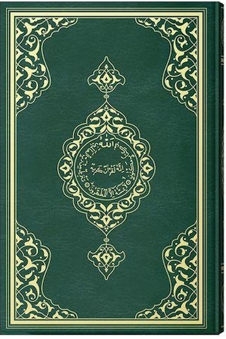 Büyük Cami Boy Kuran-ı Kerim (2 Renkli, Mühürlü)